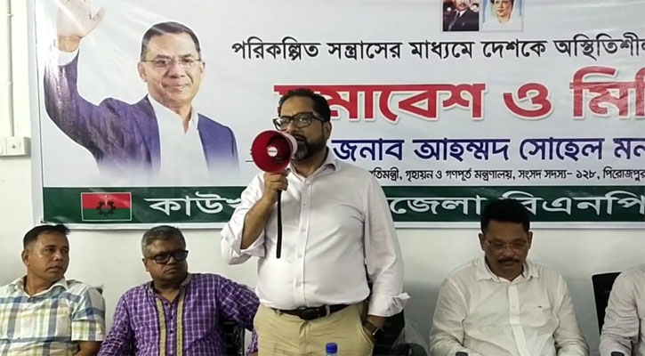 এক ভাই বিএনপি, আরেক ভাই গুপ্ত তা চলবে না: গণপূর্ত প্রতিমন্ত্রী