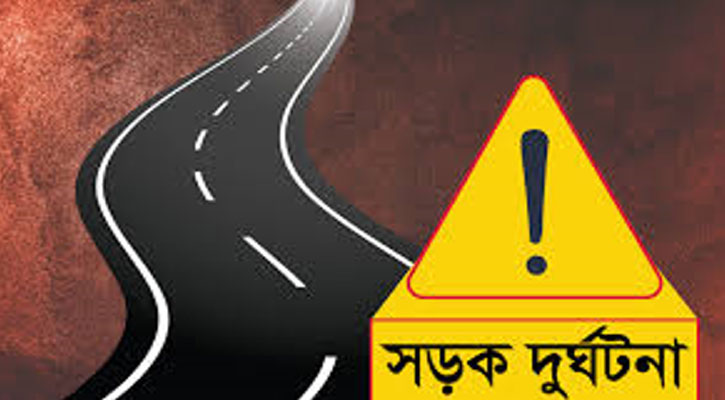 কেরানীগঞ্জে মোটরসাইকেল-সিএনজির সংঘর্ষে নিহত দুই