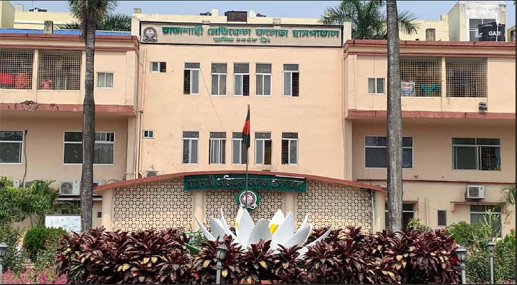 রামেক হাসপাতালে হাম উপসর্গে আরও এক শিশুর মৃত্যু