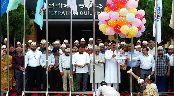 বর্ণিল আয়োজনে রাজশাহী বিশ্ববিদ্যালয়ের ৭৩তম প্রতিষ্ঠাবার্ষিকী উদযাপিত