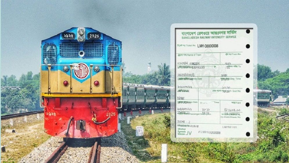 ঈদযাত্রায় ট্রেনের অগ্রিম টিকিট বিক্রি শুরু