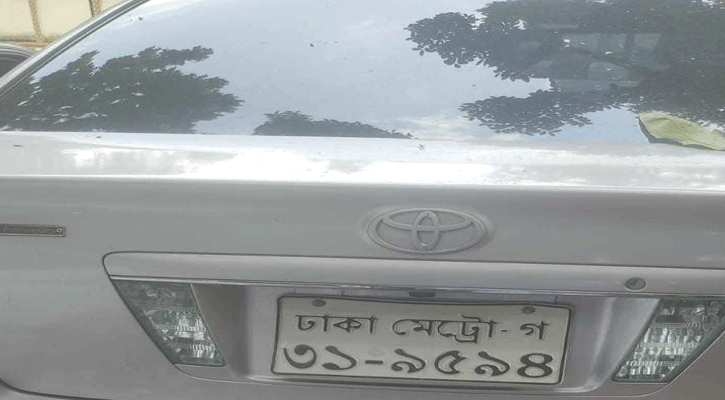 প্রাইভেটকারের ধাক্কায় দুজন নিহতের ঘটনায় মামলা