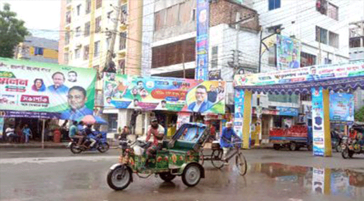 রাজশাহী মহানগর যুবলীগের সম্মেলনকে ঘিরে সাজসাজ রব