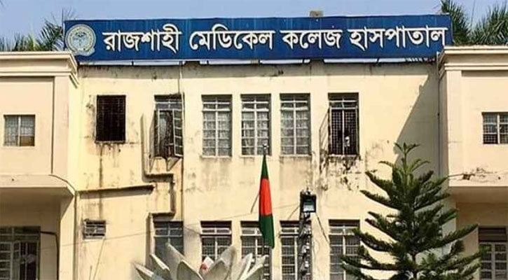 হামের উপসর্গে রাজশাহীতে আরও ৩ জনের মৃত্যু