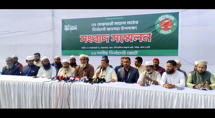 নির্বাচনী জনসভায় নারী কর্মীদের রেকর্ডসংখ্যক উপস্থিতি থাকবে