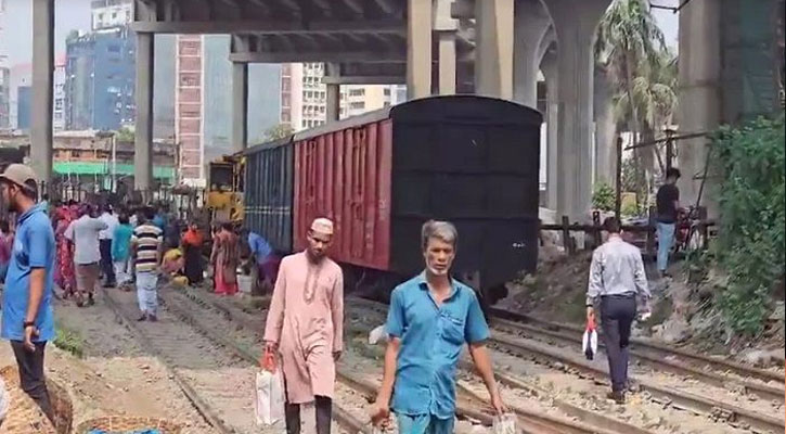 তেজগাঁওয়ে ‘যমুনা এক্সপ্রেস’ লাইনচ্যুত