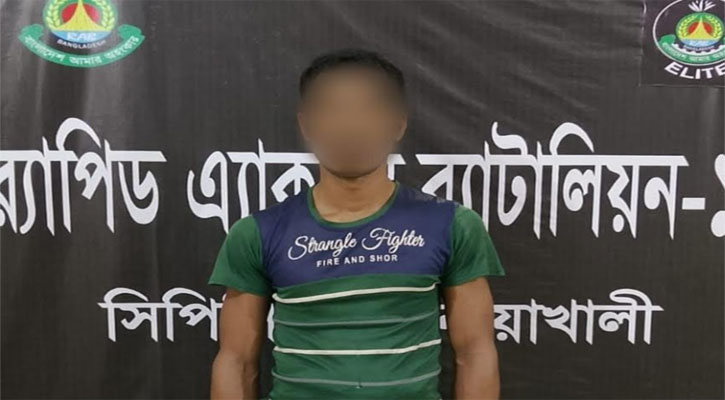 রামগতিতে শিশু ধর্ষণ মামলার প্রধান আসামি গ্রেপ্তার 