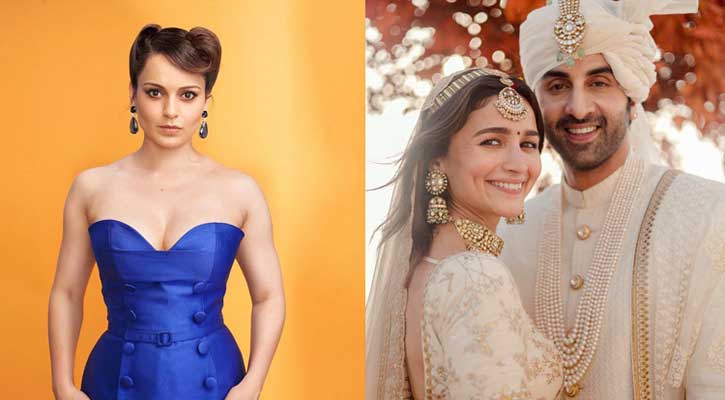 আলিয়া-রণবীরের বিয়ে ‘ভুয়া’, দাবি কঙ্গনার