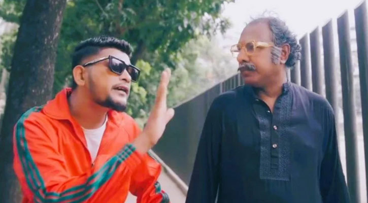 যে কারণে ‘নানা নাতি’ গান ইউটিউব থেকে সরানোর নির্দেশ