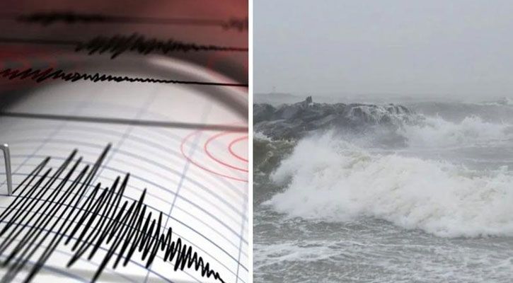 রাশিয়ায় ৭.৮ মাত্রার ভূমিকম্প, সুনামি সতর্কতা জারি