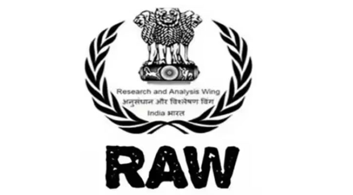 পাকিস্তানে ‘র’ এর ১০ এজেন্ট গ্রেপ্তার