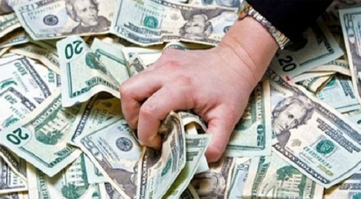 রিজার্ভ চুরির তদন্ত প্রতিবেদন দাখিলের তারিখ পেছাল