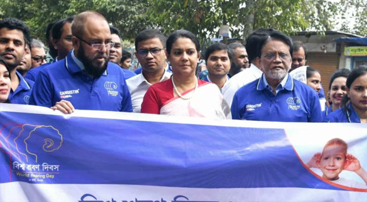 ‘সচেতনতা বৃদ্ধির মাধ্যমে শ্রবণক্ষমতা হারানোর ঝুঁকি কমানো সম্ভব’