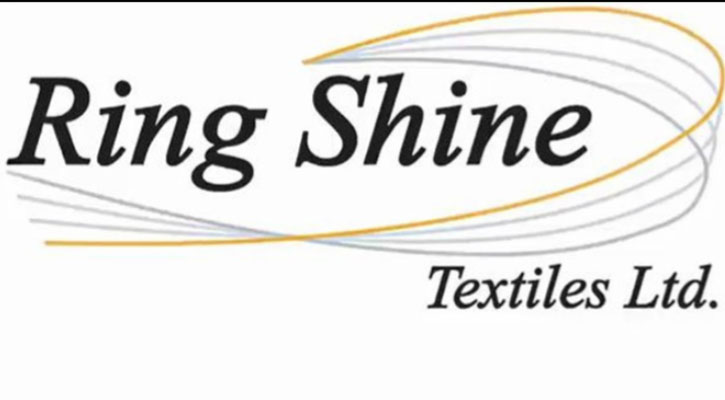 রিং শাইনের প্লেসমেন্ট শেয়ারে অনিয়মে জড়িতদের বিরুদ্ধে ব্যবস্থা