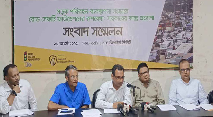 দেশে পাঁচ বছরে সড়কে প্রাণ গেল ৩৭ হাজার মানুষের