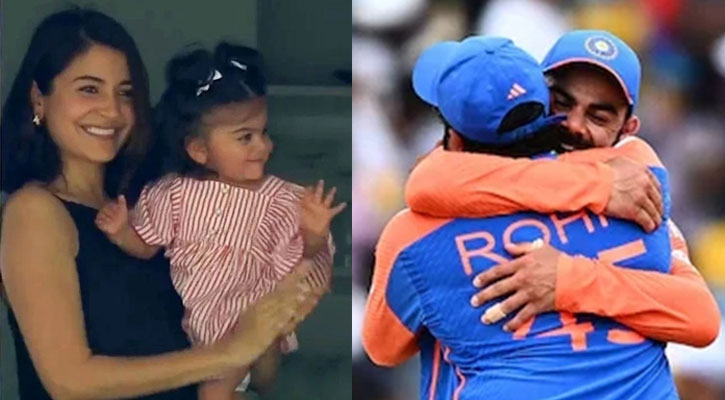 টিম ইন্ডিয়ার কান্না দেখে যে আবেগঘন প্রশ্ন করল আনুশকা-কোহলির মেয়ে
