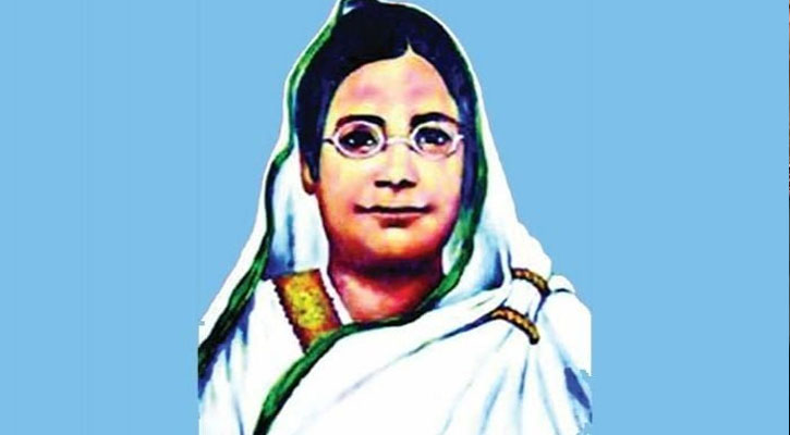 বেগম রোকেয়া দিবস আজ, পদক পাবেন পাঁচ বিশিষ্টজন