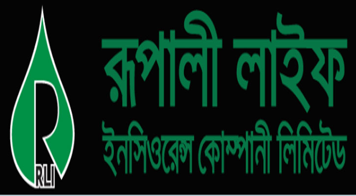 অনিয়মের অভিযোগ রূপালী লাইফের সিইওর বিরুদ্ধে তদন্তের নির্দেশ