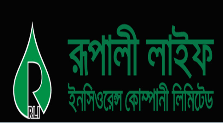 নানান অনিয়ম-দুর্নীতির অভিযোগে তদন্তের মুখে রূপালী লাইফের সিইও