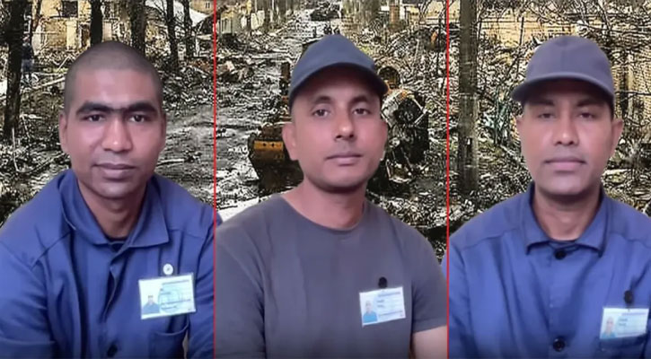 বাংলাদেশসহ ২৯ দেশের নাগরিকদের যুদ্ধে বাধ্য করেছে রাশিয়া