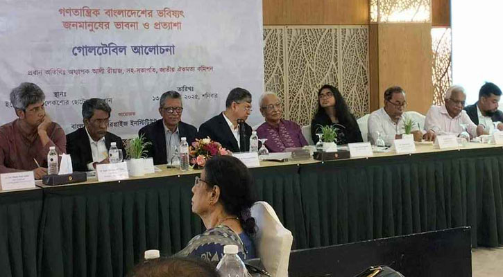 অন্তর্বর্তী সরকারের জনআকাঙ্ক্ষা পূরণ নিয়ে জরিপ প্রকাশ