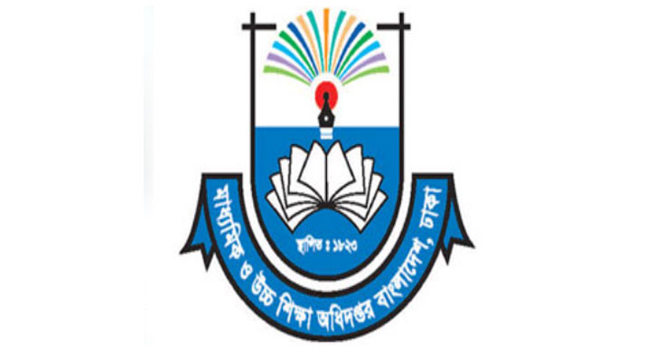 জুলাই শহীদ ও আহতদের নিয়ে প্রবন্ধ পাঠানের নির্দেশ মাউশির