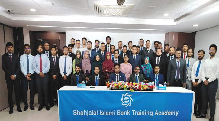 শাহ্জালাল ইসলামী ব্যাংকের নবীন অফিসারদের ট্রেনিং কোর্স