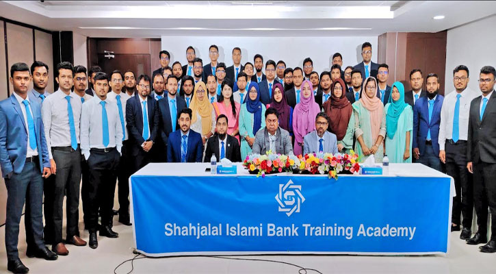 শাহ্জালাল ইসলামী ব্যাংকের নবীন অফিসারদের জন্য ট্রেনিং কোর্সের আয়োজন