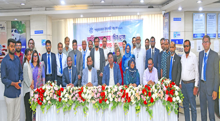 শাহজালাল ইসলামী ব্যাংকে ক্যাশলেস লেনদেন বিষয়ে কর্মশালা অনুষ্ঠিত