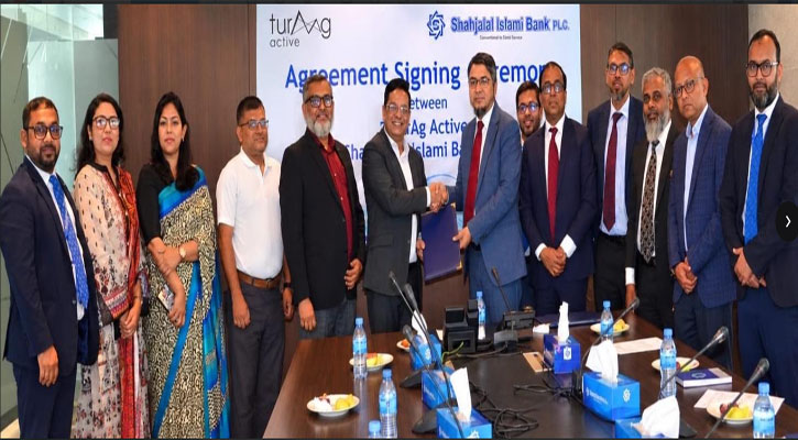 শাহ্জালাল ইসলামী ব্যাংক এবং তুরাগ অ্যাকটিভের মধ্যে সমঝোতা স্মারক স্বাক্ষরিত