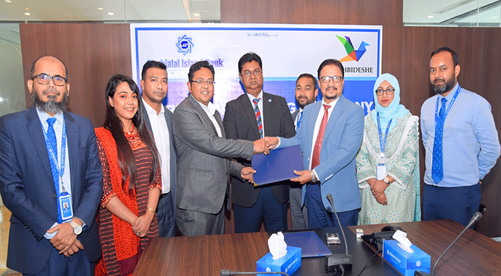 শাহ্জালাল ইসলামী ব্যাংক ও উৎসব গ্রুপের মধ্যে চুক্তি স্বাক্ষরিত