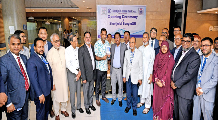 শাহজালাল ইসলামী ব্যাংকের ‘শাহজালাল বাংলাকিউআর’ উদ্বোধন