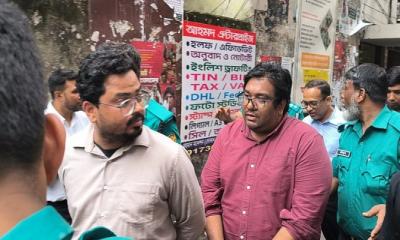 কোটি টাকা আত্মসাৎ: কারাগারে ফ্লাইট এক্সপার্টের ৩ কর্মকর্তা