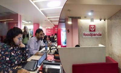 বয়স ২৫ হলেই চাকরি দেবে ফুডপান্ডা, আবেদন করুন এখনই