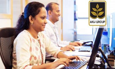 আকিজ গ্রুপে চাকরি, পাবেন আবাসন সুবিধা