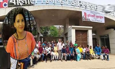 এফডিসির এমডিকে অপসারণে ৭২ ঘণ্টার আল্টিমেটাম