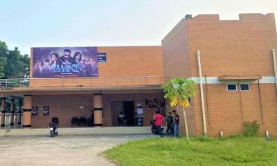 ওলামা পরিষদের আপত্তিতে কালিহাতীতে ‘তাণ্ডব’ প্রদর্শন বন্ধ