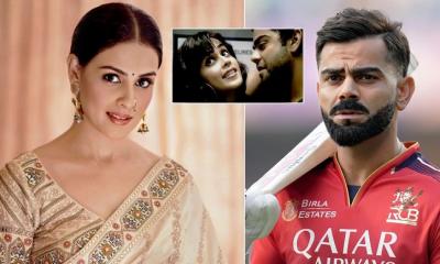 বিরাট-জেনেলিয়ার ‘ঘনিষ্ঠ ভিডিও’ ভাইরাল, তোলপাড় সোশ্যাল মিডিয়া