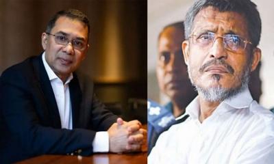 ২১ আগস্ট গ্রেনেড হামলা: আপিল বিভাগের রায় বৃহস্পতিবার