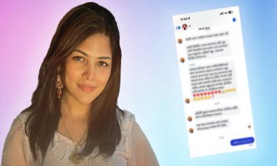 ইনবক্সে কুপ্রস্তাব, পুলিশের নাম্বার দিলেন পিয়া জান্নাতুল