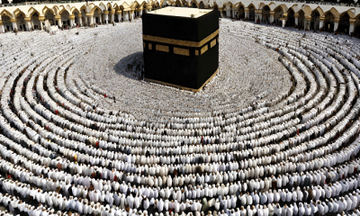 ২০২৬ সালে বাংলাদেশ থেকে হজে যাচ্ছে ৭৬ হাজার ৫৮০ জন