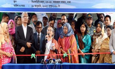 ইলিশ ক্রয়সীমার মধ্যে রাখতে সরকার চেষ্টা করছে