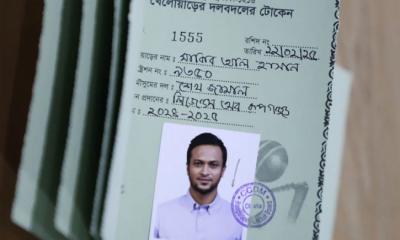 ডিপিএলে রূপগঞ্জে নাম লেখালেন সাকিব, খেলতে পারবেন কি