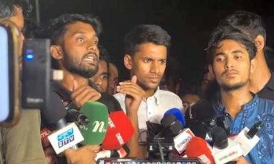 অধ্যাদেশের কাজ ৮০ শতাংশ সম্পন্ন, আন্দোলন স্থগিত শিক্ষার্থীদের