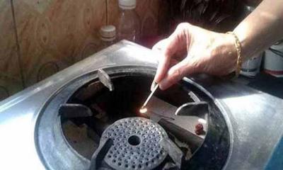 বুধবার থেকে ৪৮ ঘণ্টা গ্যাস থাকবে না যেসব এলাকায়