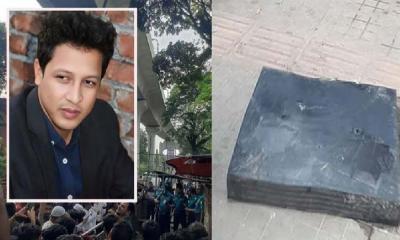 নিহতের পরিবারকে দুই কোটি টাকা ক্ষতিপূরণ দিতে হাইকোর্টের রুল