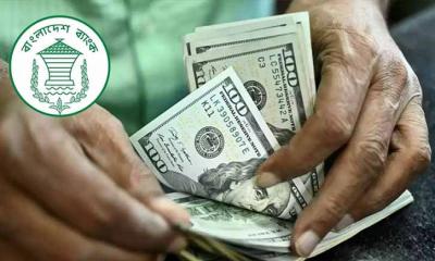 ২৮ দিনে প্রবাসীরা দেশে পাঠিয়েছেন ২৮ হাজার ৫৪৮ কোটি টাকা