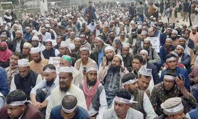 ১ হাজার ৮৯ ইবতেদায়ি মাদ্রাসা এমপিওভুক্ত করার সিদ্ধান্ত নিল সরকার