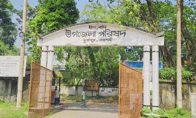 রাজশাহীতে দুম্বার মাংস বিতরণে অনিয়ম, দুঃস্থরা নিরাশ