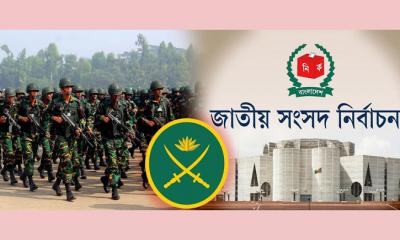 নির্বাচনে ম্যাজিস্ট্রেসি পাওয়ার পাচ্ছে সেনাবাহিনী!